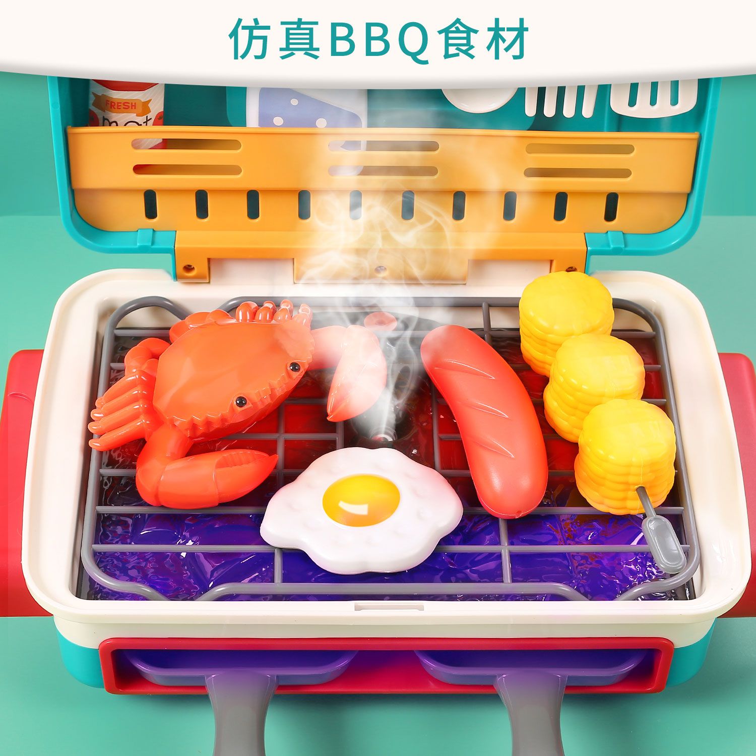 CuteStone - 兒童廚房玩具聲光燒烤爐與切切樂套裝組合37件組