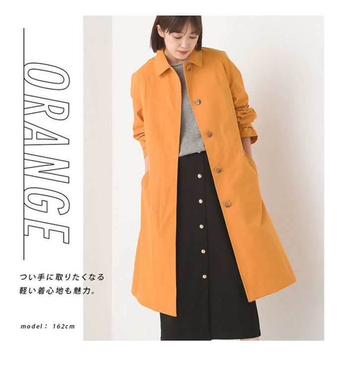 日本 OMNES - 美型簡約英倫風長版大衣/風衣-卡其