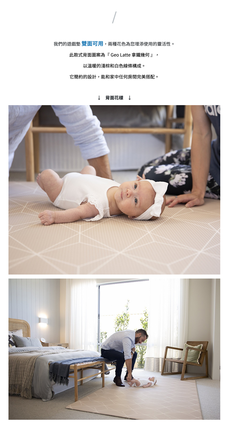 澳洲 Mikro Australia - 精緻美學地墊 - Summer Vibes 夏日氛圍-圓 (直徑140x厚1.5公分)