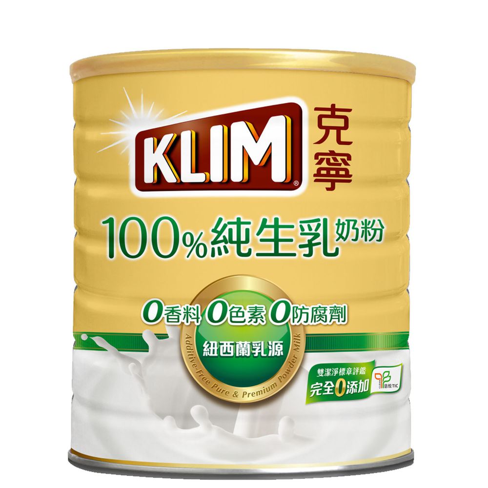 克寧 - 100%純生乳奶粉2.3公斤X1罐