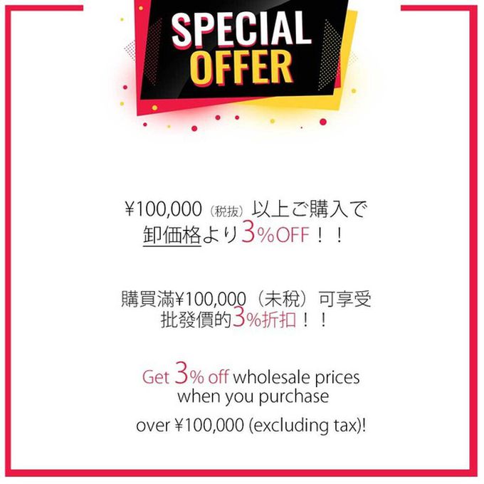 日本 Melody Accessory - 日本製 簡約典雅愛心造型項鏈-銀