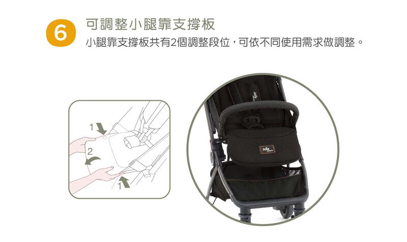 奇哥 - JOIE PACT FLEX 輕便推車-黑