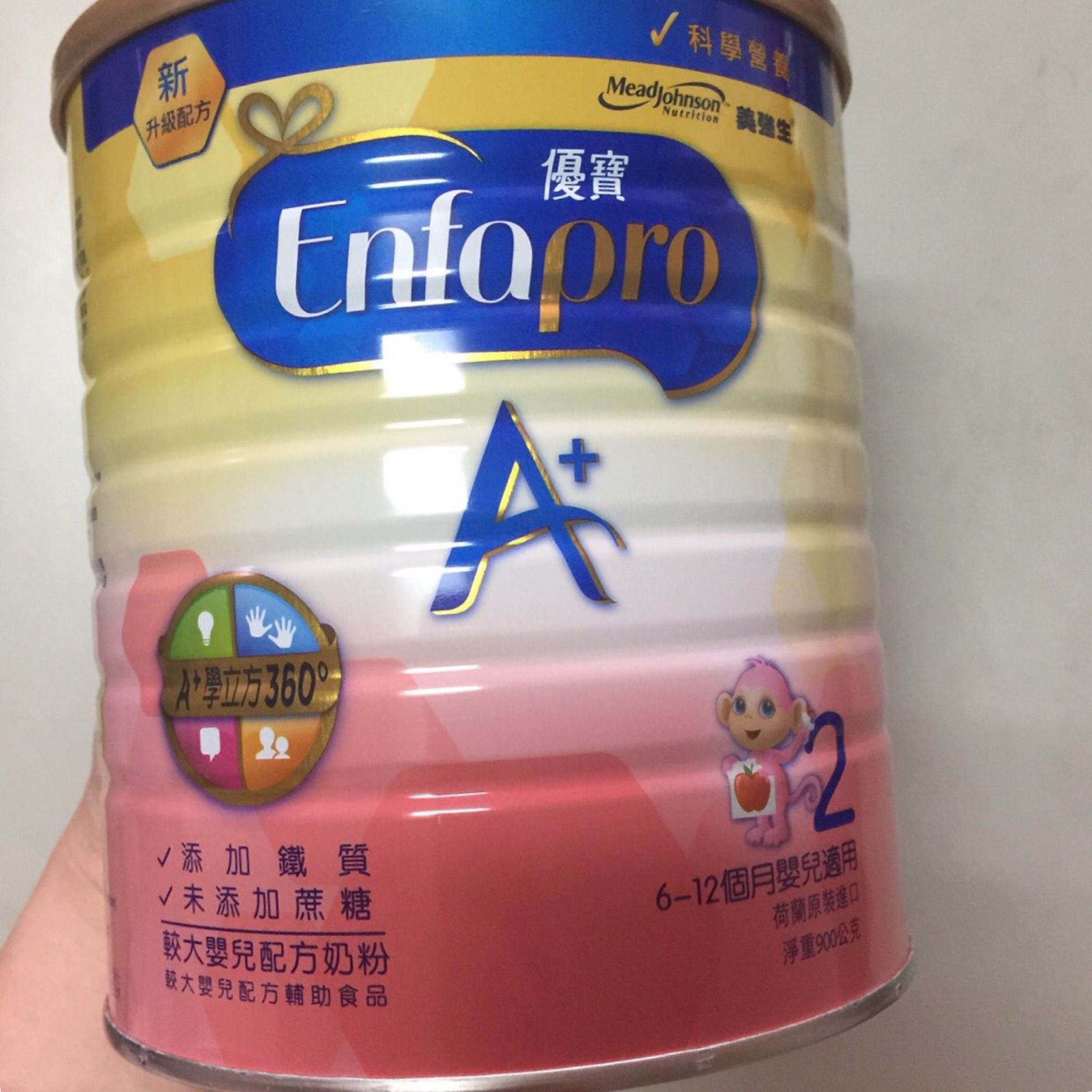 售 美強生 優寶幼兒A＋2號 (900克奶粉6~12個月嬰兒適用＄650 