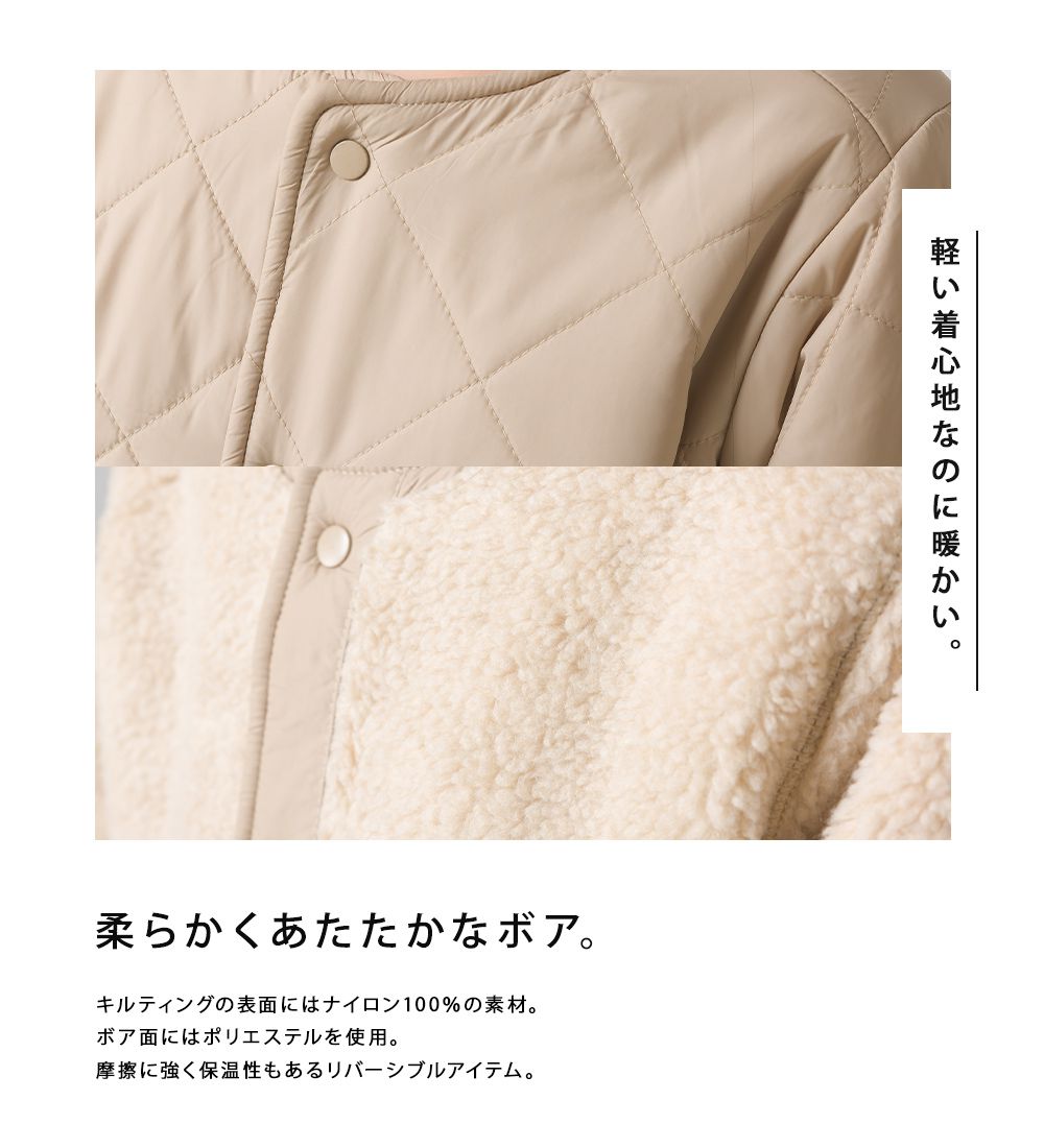 日本 OMNES - 2WAY兩穿絎縫泰迪熊保暖外套(兒童)-淺米杏