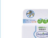 貝恩 Baan - 嬰兒防蚊貼片-25片裝x3入組(共75枚)