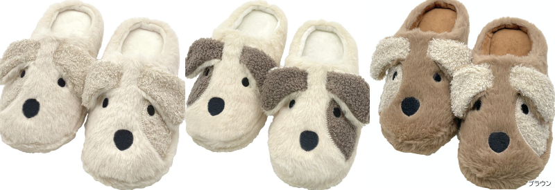 日本 DAIKAI - 療癒柔軟保暖室內拖鞋-狗狗立耳-奶油杏 (M(22-24cm))