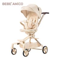 BEBE Amico - X7輕奢小休旅雙向手推車-奶霜奶茶Beige