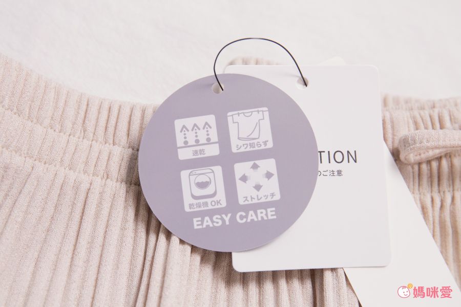 日本 COCA - [可剪裁] 速乾垂墜彈性風琴寬褲-復古紅