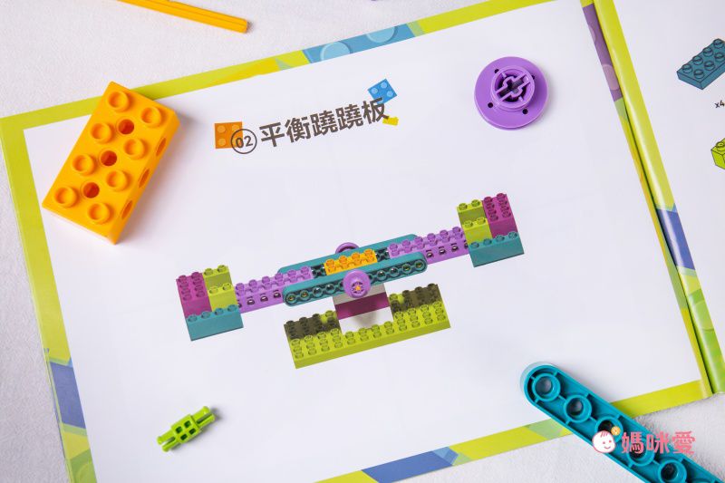 昌兒 - 幼兒動力積木教育套裝(含收納盒)