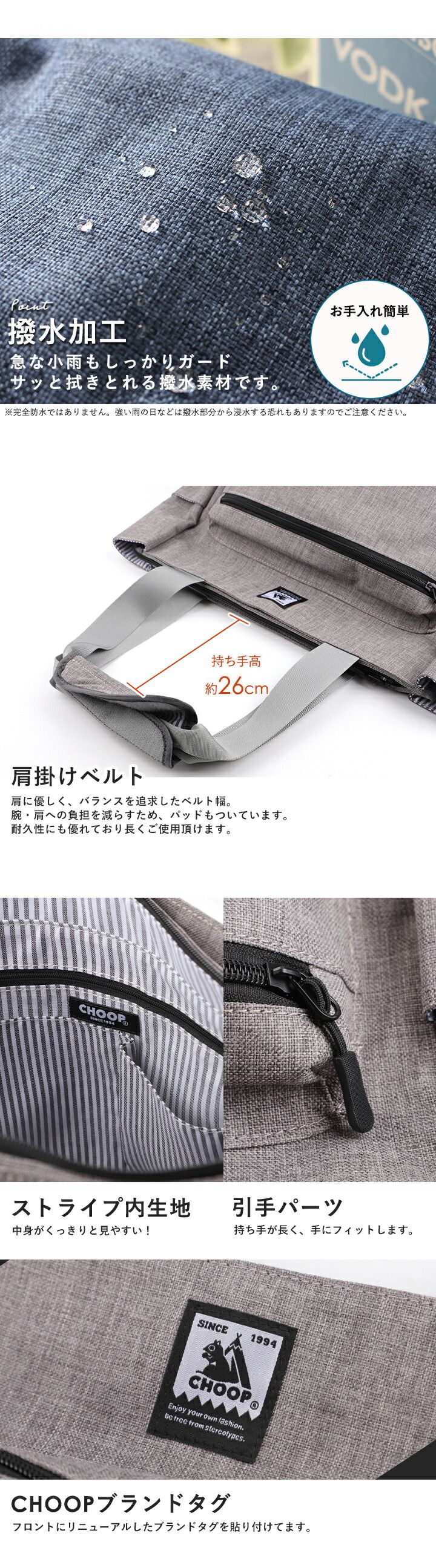 日本 LIZDAYS - 11口袋大容量防潑水便利旅行包-黑 (36x31x12.5cm)