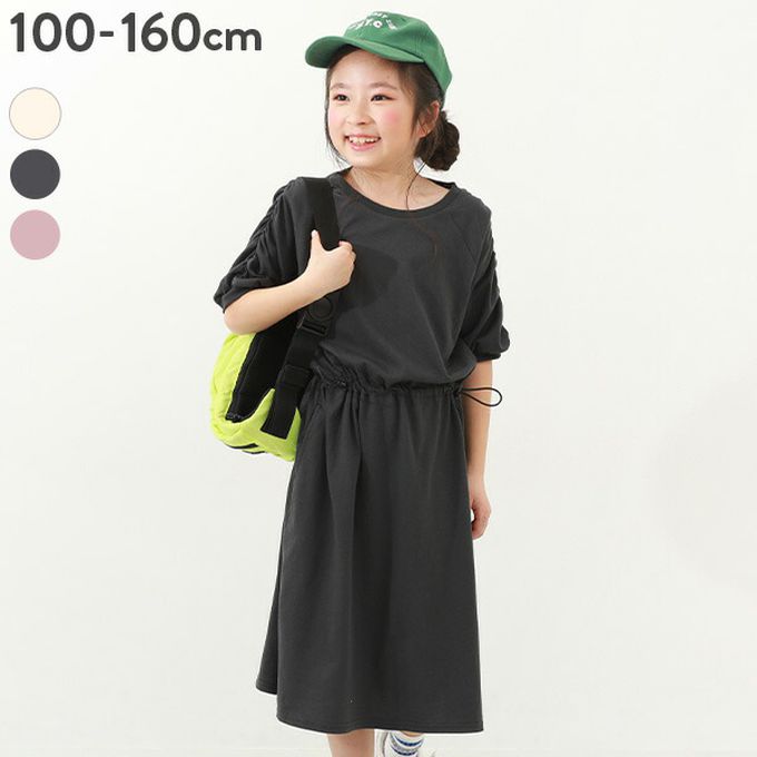 日本 devirock - 少女時尚縮腰泡泡袖洋裝-炭黑