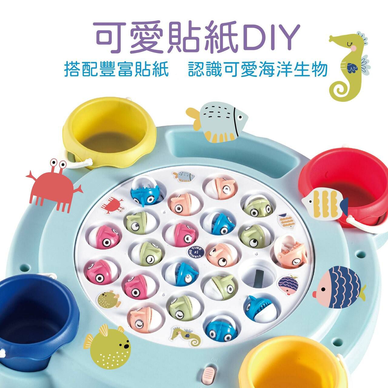 小牛津 - 音樂巧手釣魚組~全家共玩，享受釣魚樂趣-珊瑚粉色