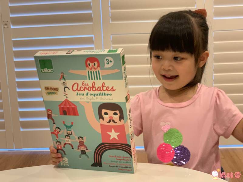 法國 Vilac 超質感玩具系列♔ 手提攜帶家家酒～帶出門詢問度超高★觸覺啟發桌遊～啟發幼兒大腦！