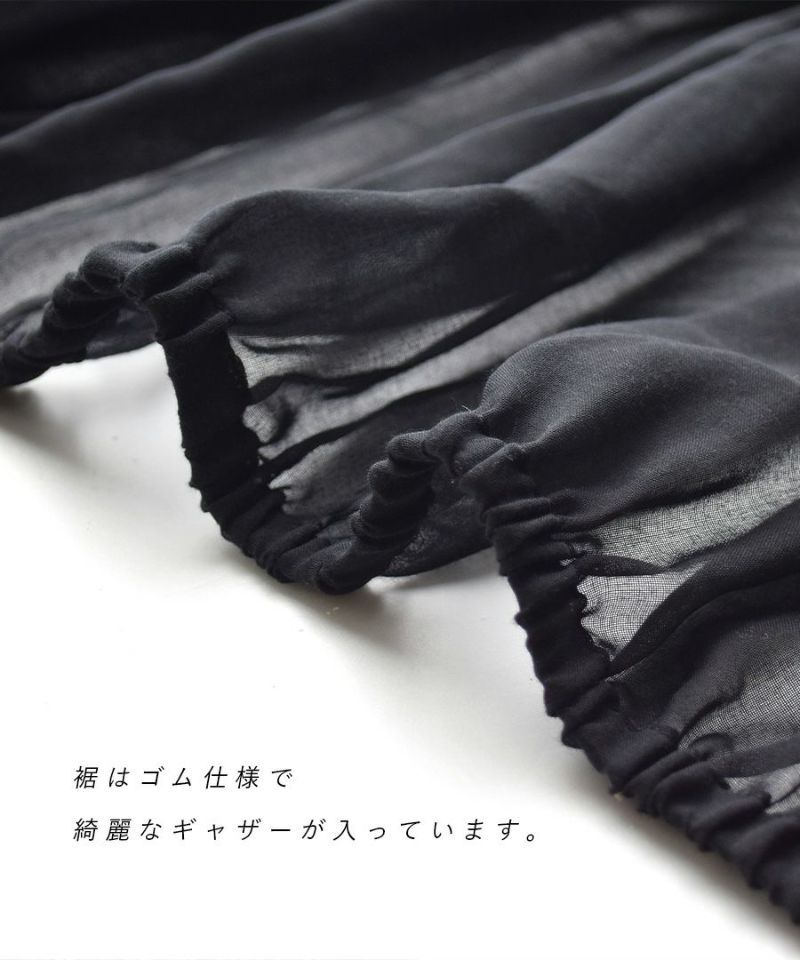 日本 zootie - 夏日百搭透膚感薄外套-經典黑