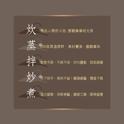 經典栗香肉粽禮盒(180gx6顆)-180gx6顆