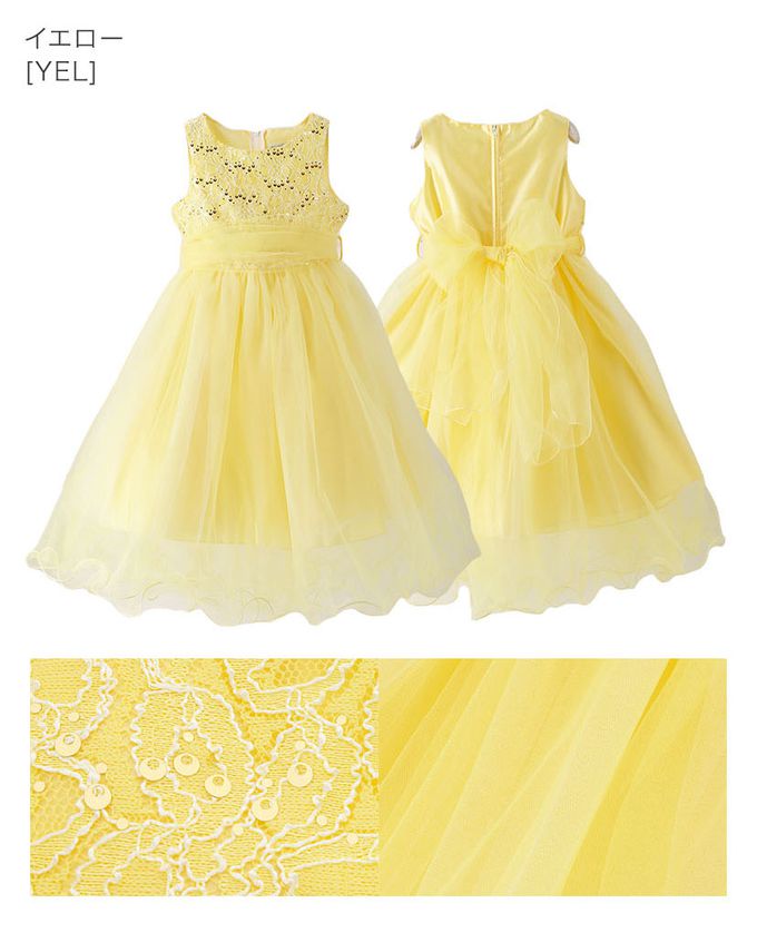 日本 Catherine Cottage - 夢幻層次蝴蝶結洋裝/小禮服-紫丁香