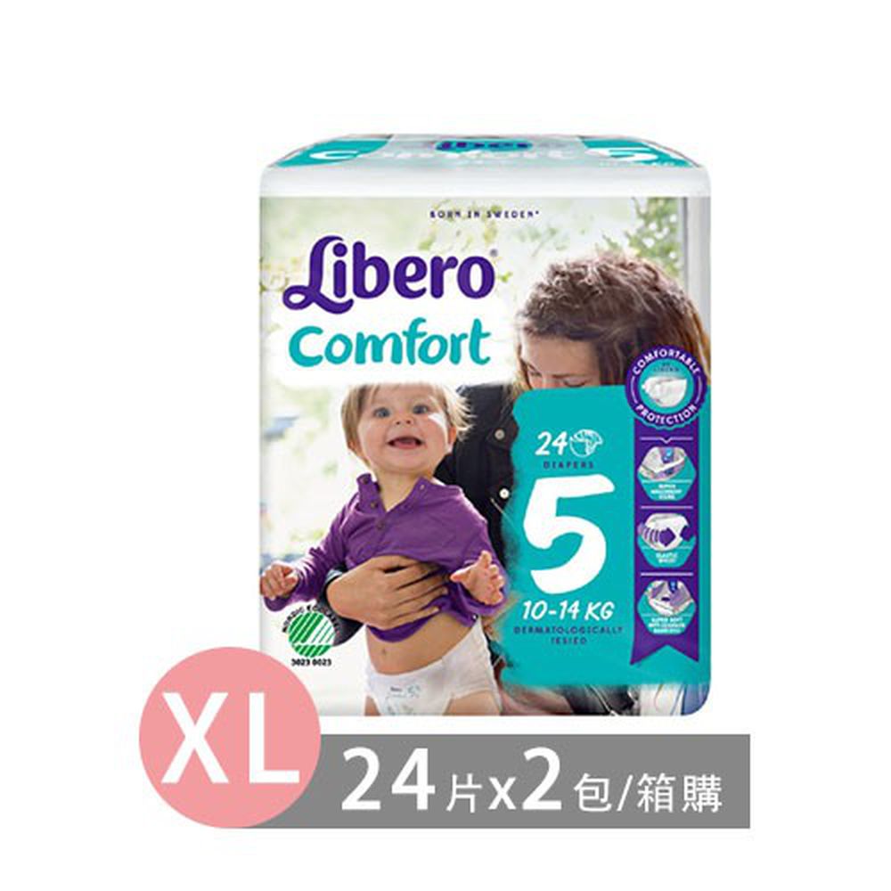 麗貝樂 Libero - 黏貼式嬰兒紙尿褲-5號 (XL [10~14kg])-24片x2包