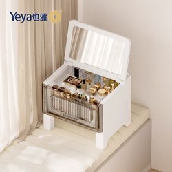 Yeya 也雅 - 小立方美妝收納輕量矮櫃