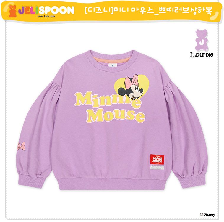 韓國 Jelispoon - (聯名款)卡通女孩印澎澎袖套裝-粉