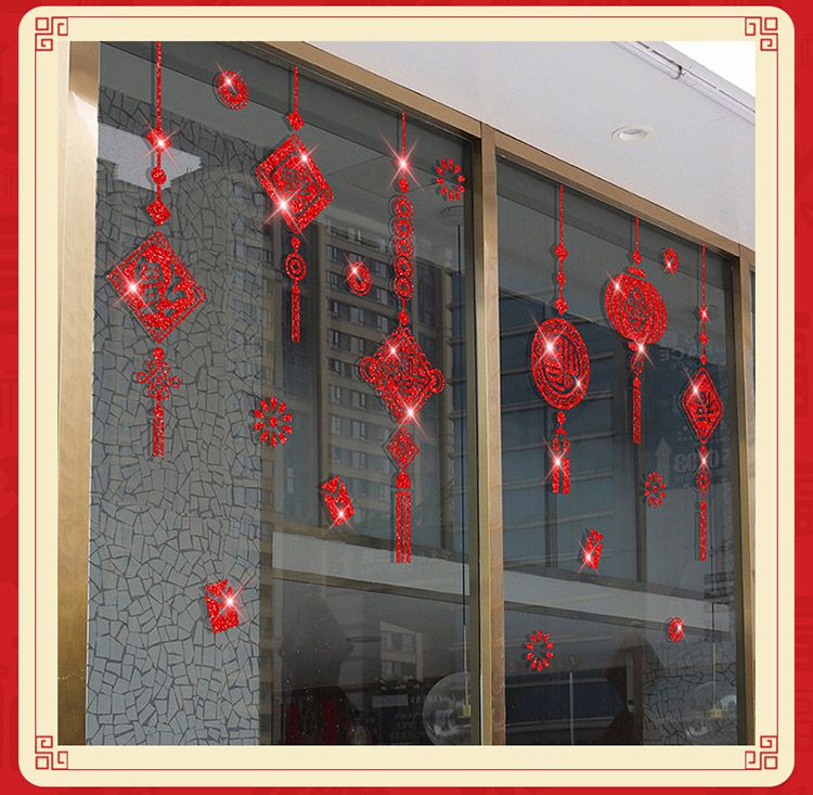 JB Design - 時尚壁貼-福到了吊飾6627c (45cm*60cm)