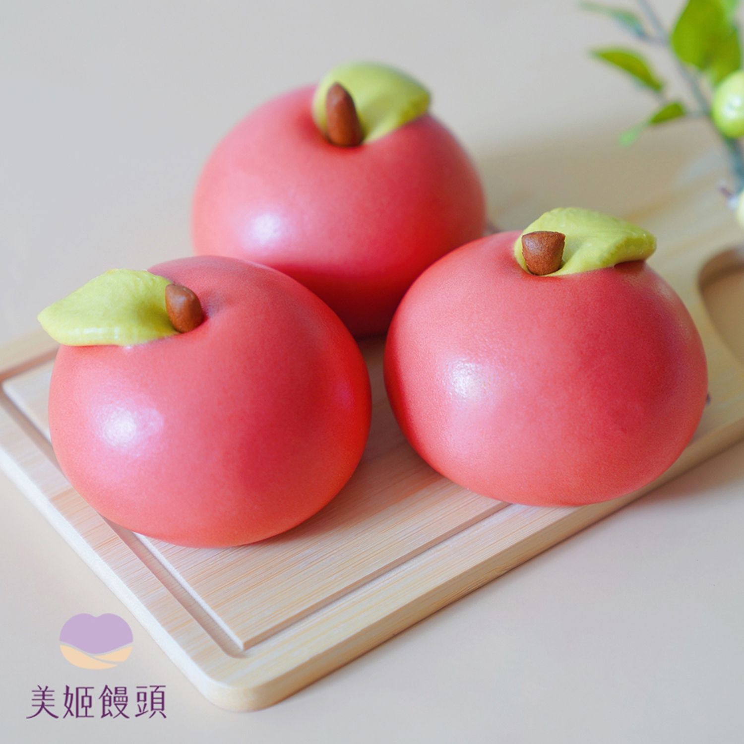 美姬饅頭 - 享平安蘋果造型紅豆包-6入-50g/顆-6入-50g/顆