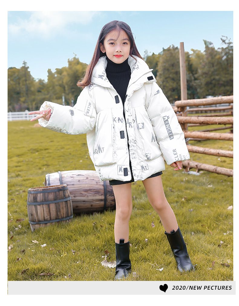 暖暖羽絨外套(90%鴨絨)-黑色