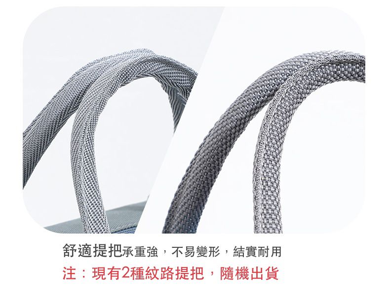 保溫便當袋-米色企鵝