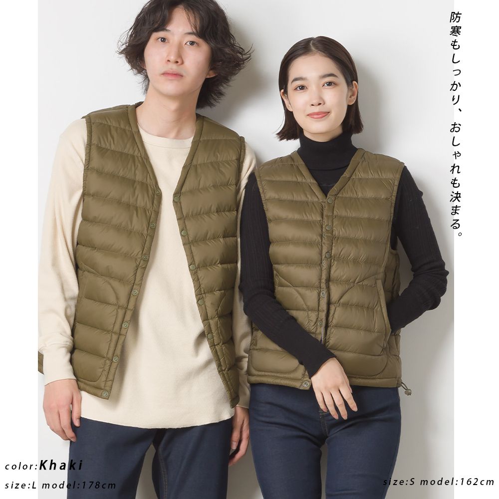 日本 OMNES - 超輕量保暖羽絨背心(媽媽)-杏