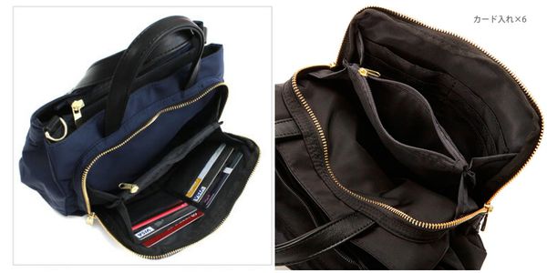 ★ 免運～超強收納【日本正版 Legato Largo】10口袋包～ ★