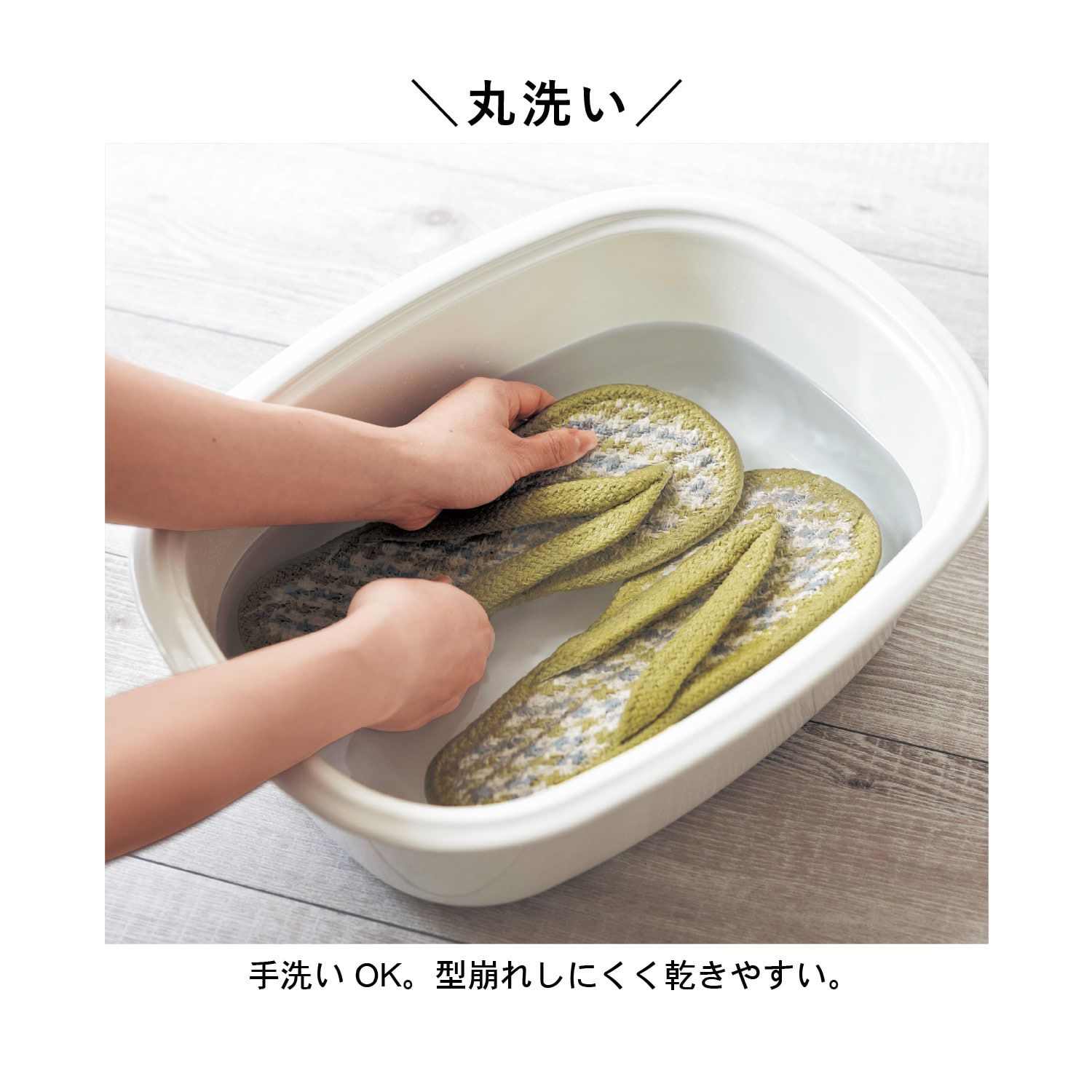 日本千趣會 - 夏日款 印度棉舒適夾腳室內拖鞋-海軍藍