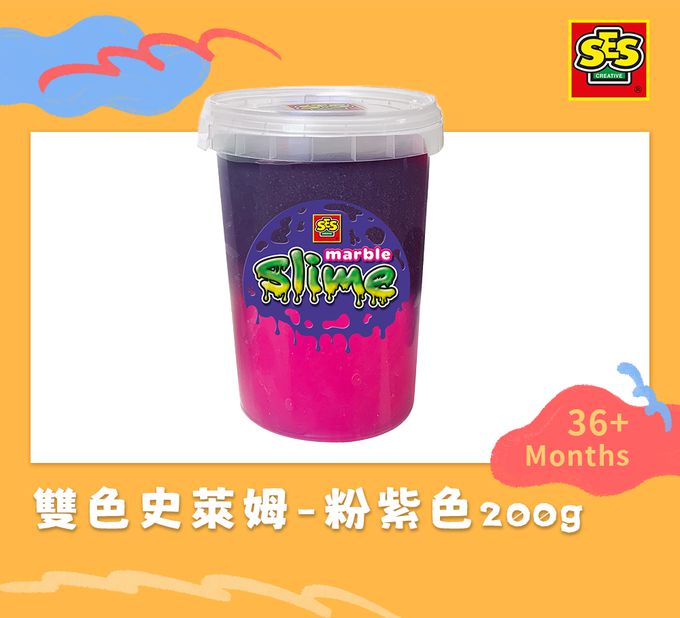 荷蘭SES Creative - 雙色史萊姆-粉紫色