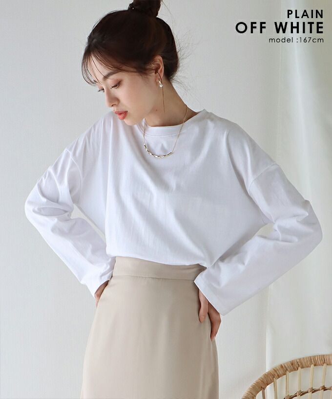 日本 BLUE EAST - 百搭落肩休閒長袖上衣-條紋-軍綠