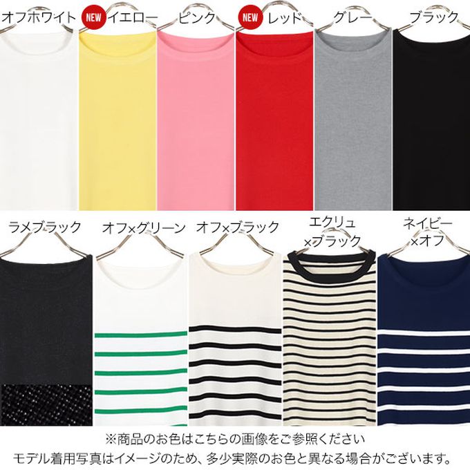 日本 Kobe Lettuce - 立領顯瘦剪裁法式袖上衣-粉紅