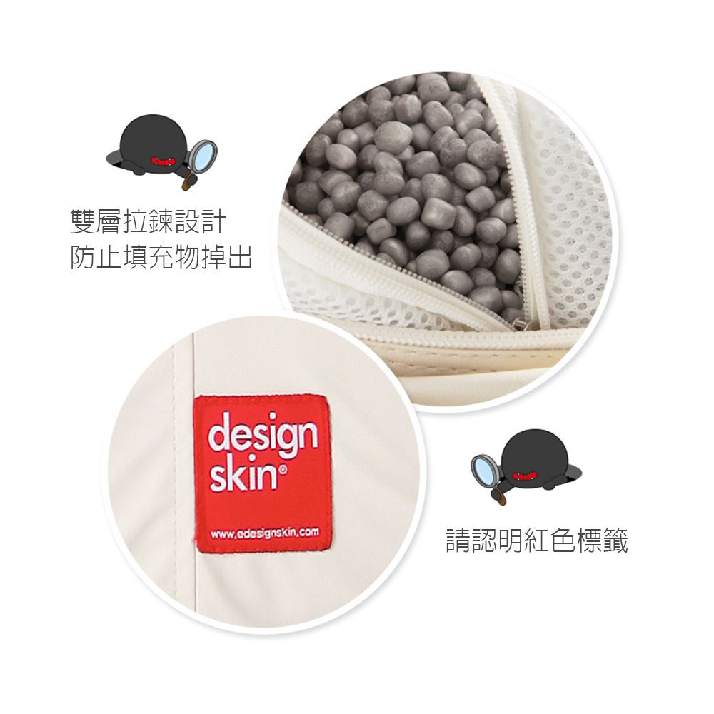 Design Skin - 甜甜圈沙發-蛋黃色