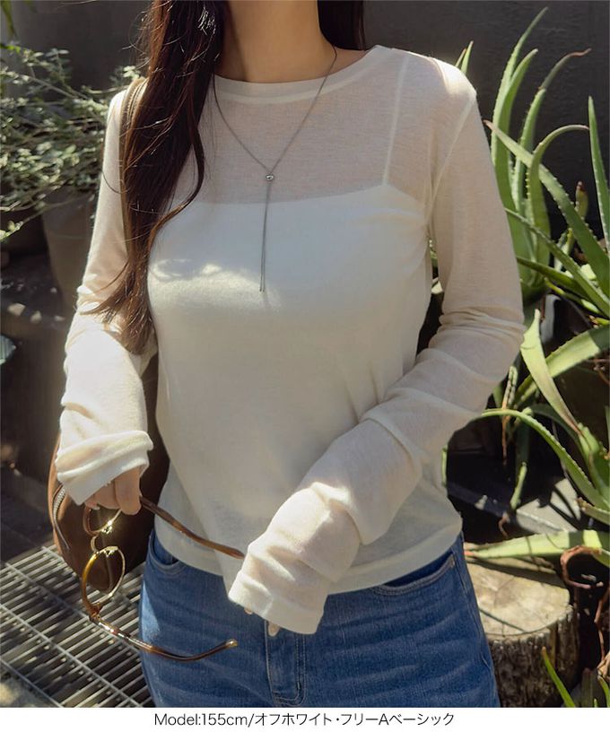 日本 Kobe Lettuce - 透膚感時尚皺摺長袖上衣-(可選領)-咖啡