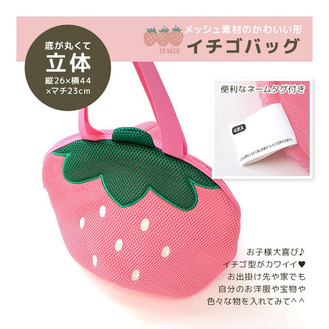 日本 ZOOLAND - [超殺限量]新年豪華福袋6件組-草莓主題