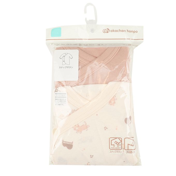 akachan honpo - 長袖蝴蝶裝2件組-按扣款 小貓-粉紅色 (50~60cm)