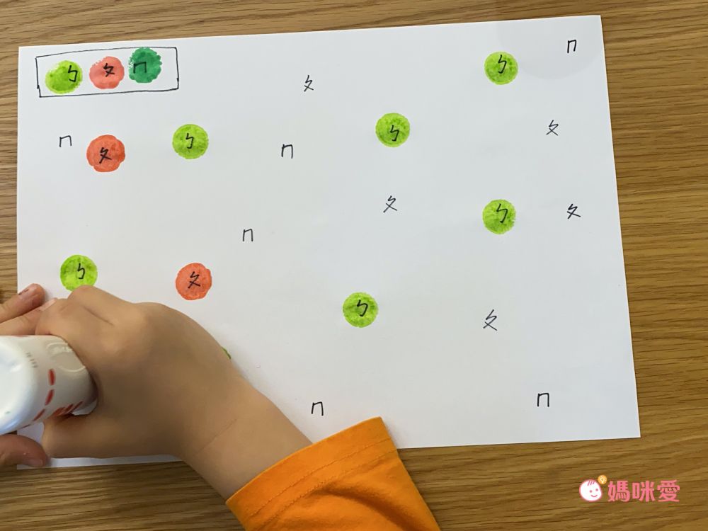 1Y藝術啟蒙必備！IG 爆紅款【美國Do A Dot Art】點點畫筆