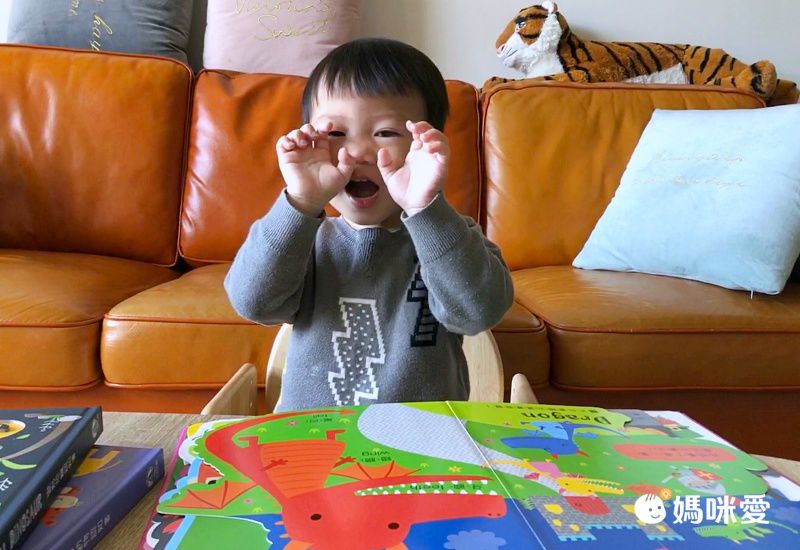 禾流文創 - Amazing!變形認知書 3本一套-變形恐龍認知書+變形動物認知書+變形魔法認知書