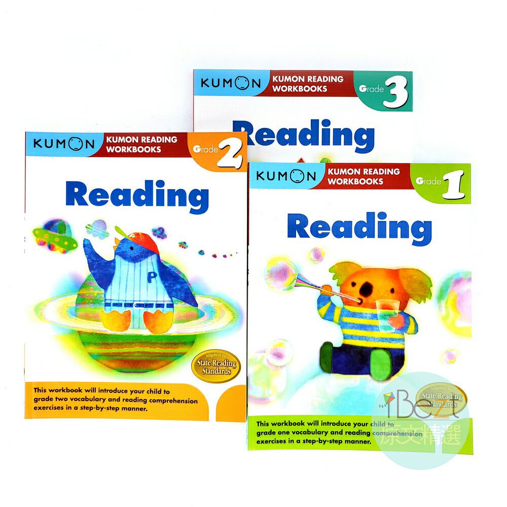 KUMON - Kumon Reading Workbooks 6 Books 功文思維專業教材
