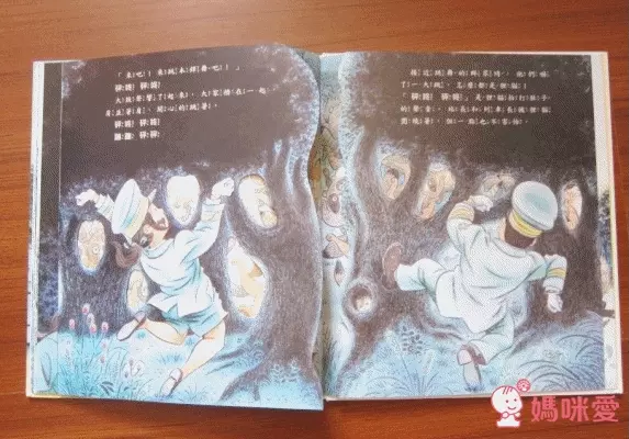 車車繪本大集合 ★ 車車職人不為人知的秘密