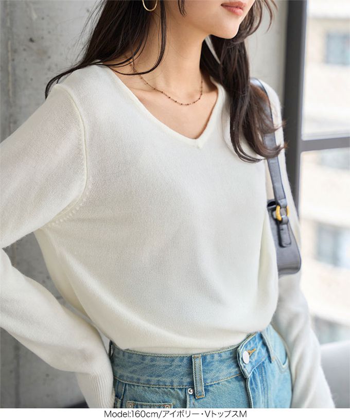 日本 Kobe Lettuce - [暢銷]舒芙蕾質感可機洗針織上衣-(選領和長度)-嫩粉紅