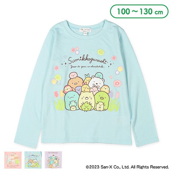 日本西松屋 - 角落生物印花長袖上衣-水藍