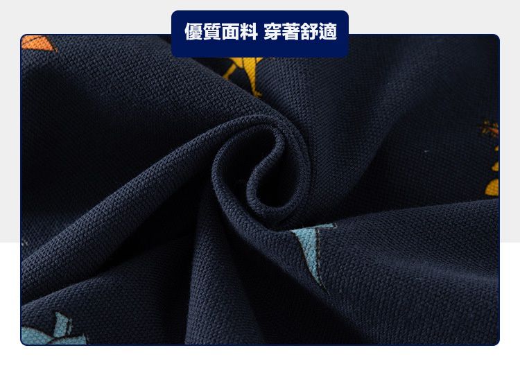 WELLKIDS - 純棉休閒翻領短袖襯衫-繽紛恐龍-白色