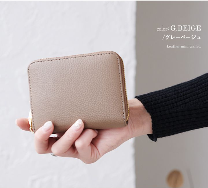 日本 LIZDAYS - 真皮多卡收納迷你短夾/錢包-素色-黑 (11x9x2.5cm)