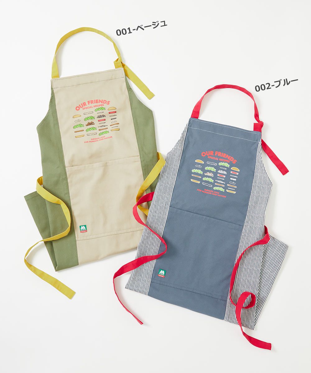 日本 devirock - 聯名限定 抗污材質厚磅圍裙(大人款)-海軍藍 (FREE)