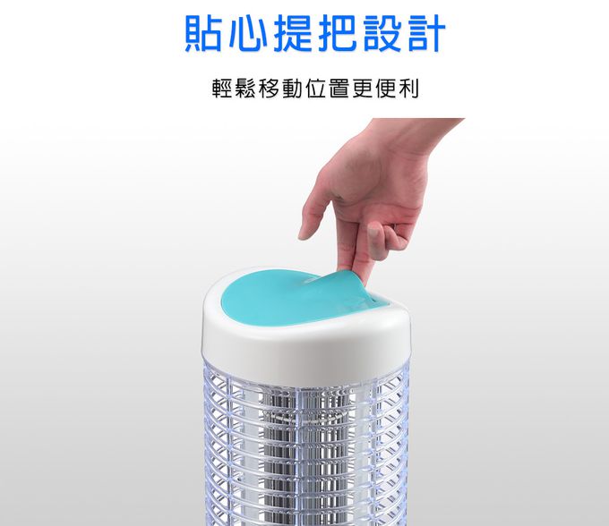 ADATA 威剛 - LED 捕蚊燈(MK5)-灰