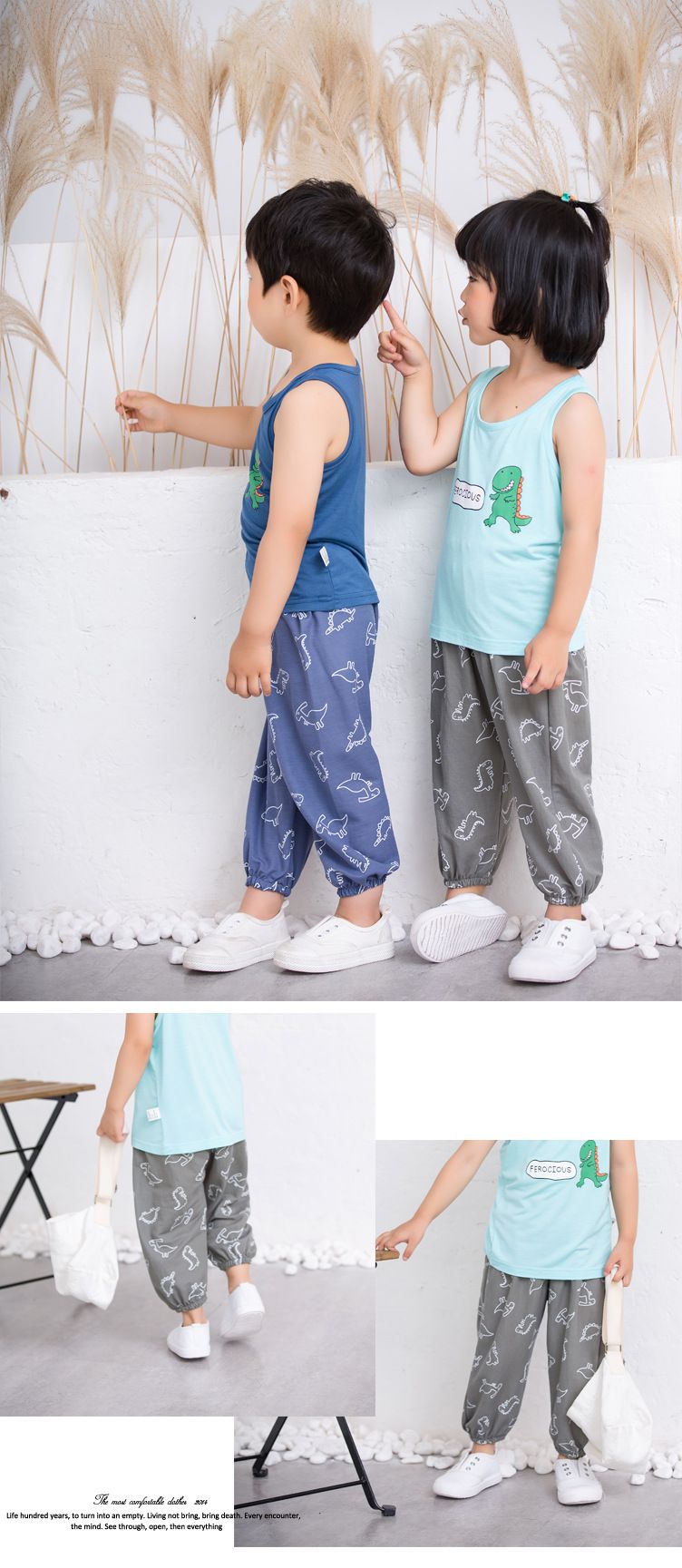 冰絲棉麻九分防蚊褲-可愛恐龍-淺藍色