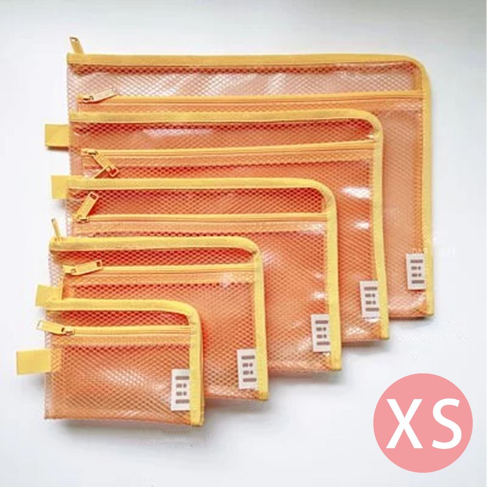 理理 liil - 透感六角網格彩虹雙拉鍊袋-香蕉黃 (XS-140x105mm)