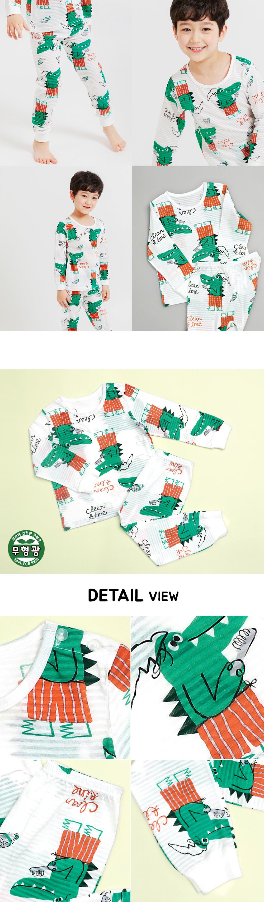 韓國 Mellisse - 韓製輕薄透氣9分袖家居服(無螢光棉)-鱷魚先生